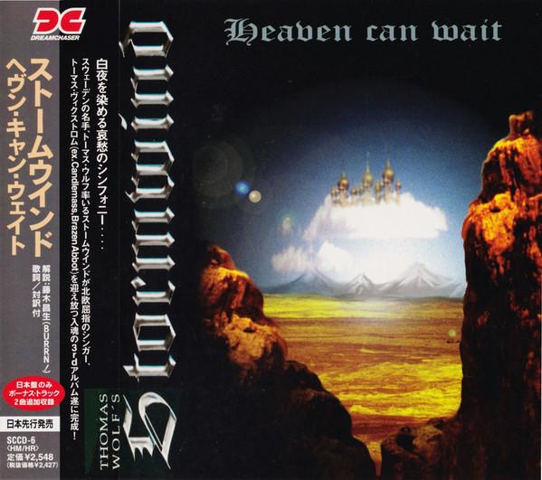 

CD STORMWIND - Heaven Can Wait SCCD6 Dreamchaser 1999 Japan ObiRock Used