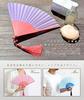 BOUDAI Folding Fan by COLOR [Light Green x Purple]