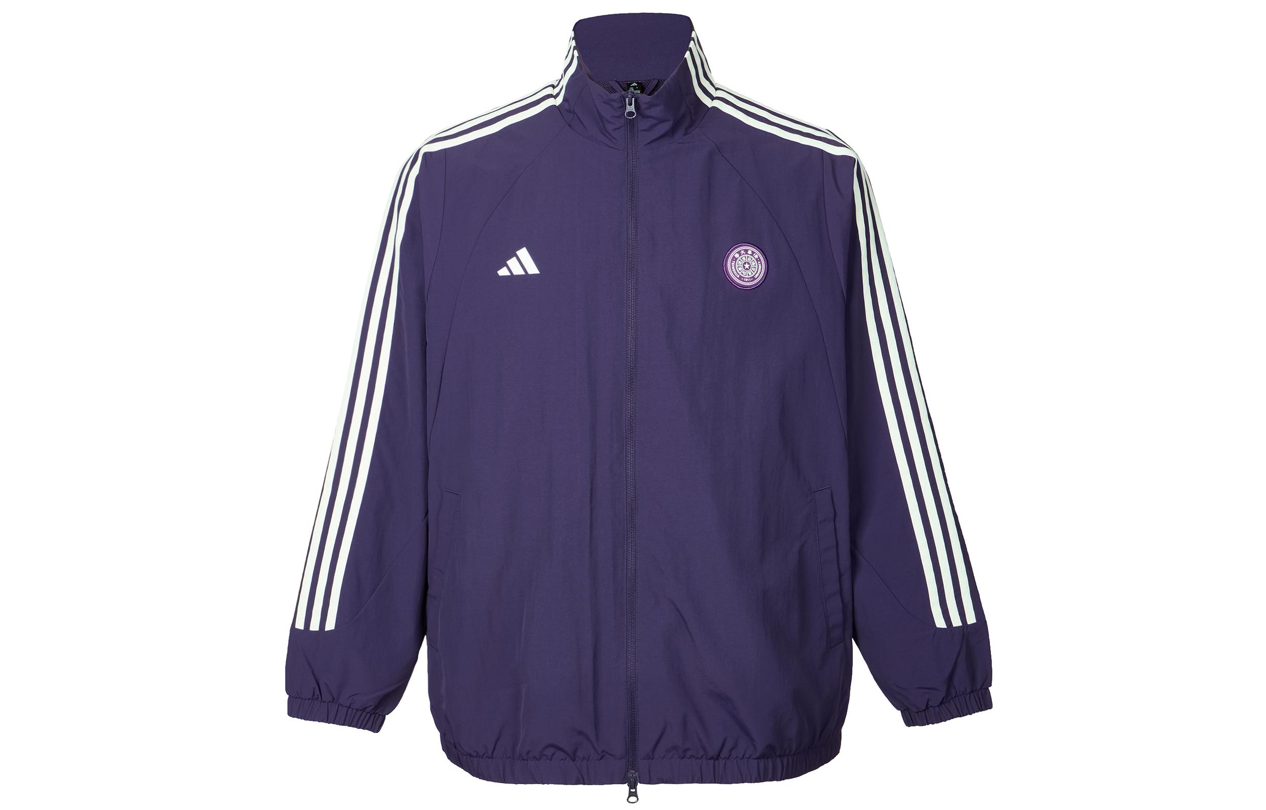 Adidas x QINGHUA,LIANMINGKUAN Jacket Unisex KG8977 S
