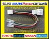 Generic Toyota 200 Series HiAce Regius Ace Rail Lamp Power Removal Harness LED Tail