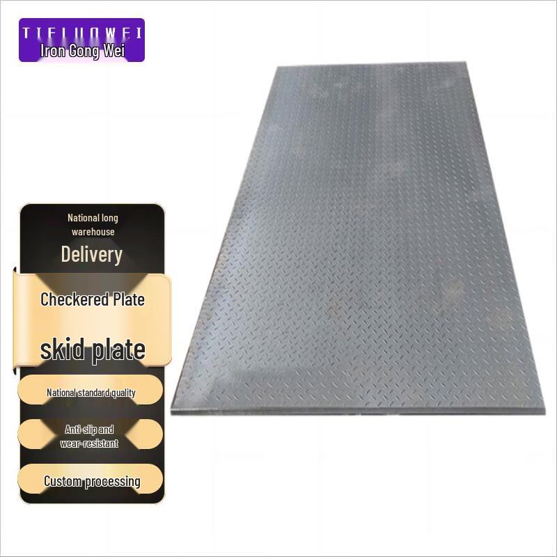 Q235 Anti-Slip Patterned Steel Plate