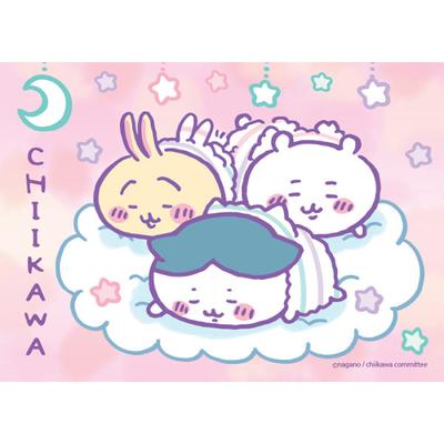 150 Piece Jigsaw Puzzle - Chiikawa Cloud Bed, Popular Korean Puzzle