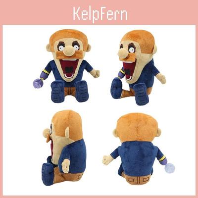 Shucks Kuscheltier Jeff Unendliche Liebe Sammlerspielzeug Mit PP-Baumwollfüllung Für Kinder