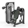 SHUA Commercial Bicep Curl Machine with Touchscreen