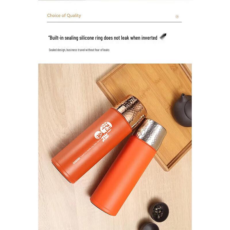 Bao Brand Hammered Stainless Steel Stew Tea Thermos