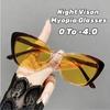 Premium Night Vision Myopia Glasses Stylish Cat-Eye Anti-Blue Light Minus Diopter Eyeglasses Anti-Glare Driving Glasses
