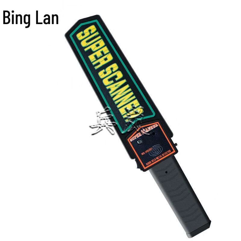 MD3003B1 Handheld Metal Detector