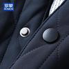ROMON Men's Autumn/Winter Mulberry Silk Padded Casual Jacket