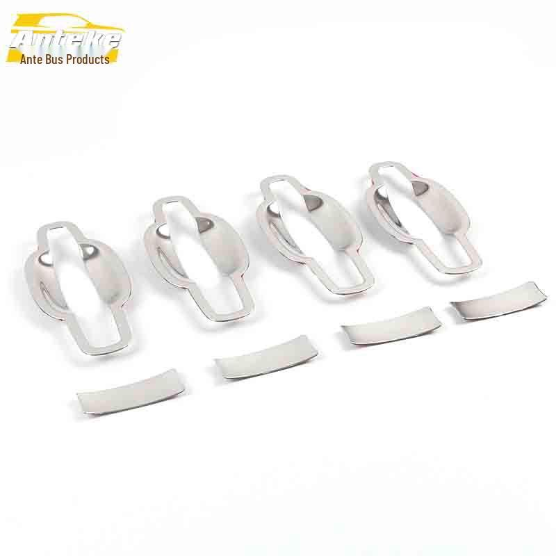 Compatible Baojun 560 Stainless Steel Door Bowl Anti-Scratch Cover for Car Exterior