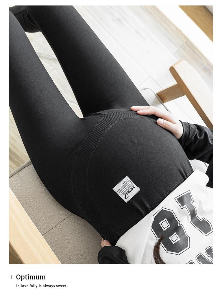 Maternity Leggings: Cotton Nine-Point Pants with Belly Support, Plus Size, Spring/Autumn Style, Plus Velvet for Pregnant Women.