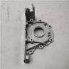 Foton Crankshaft Front Oil Seal Housing PV10002157/PP10007178