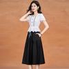 Ke Bei'er Elegant Slim-Fit Two-Piece Shirt and Skirt Set