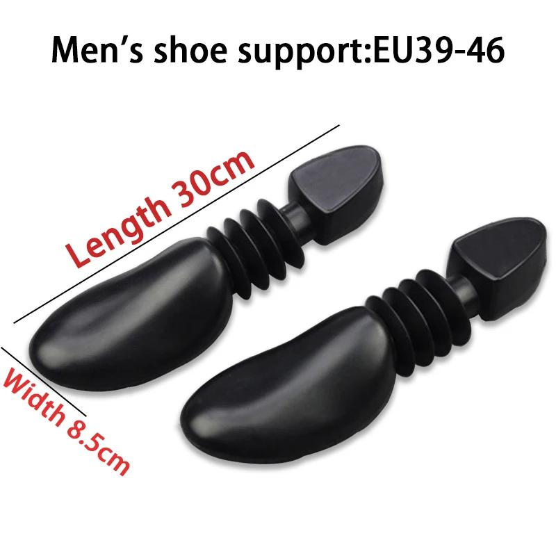 1Pair Scalable Shoe Trees Anti-Wrinkle Shoe Last Anti-deformation Internal Support Shoe Brace Women Men Shoes Size Adjustment