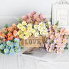 Small Daisy Chamomile Fake Bouquet for Home and Wedding Decoration