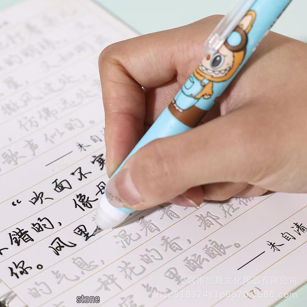 Labubu Erasable Pen - Crystal Blue, Thermosensitive, Neutral Ink, Correct Posture Design, for Grades 2-3, Black Ink, Easy Erase