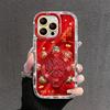 New Year's red wind and water bracket is suitable for Apple 16/17 mobile phone case IP15 puff feather yarn 14/13 all-inclusive 12