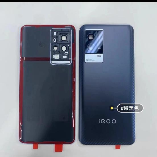 6.62" Housing For Vivo iQOO 8 Back Glass Battery Cover V2136A Back Door Rear For Vivo iQOO8 Repair Replacement