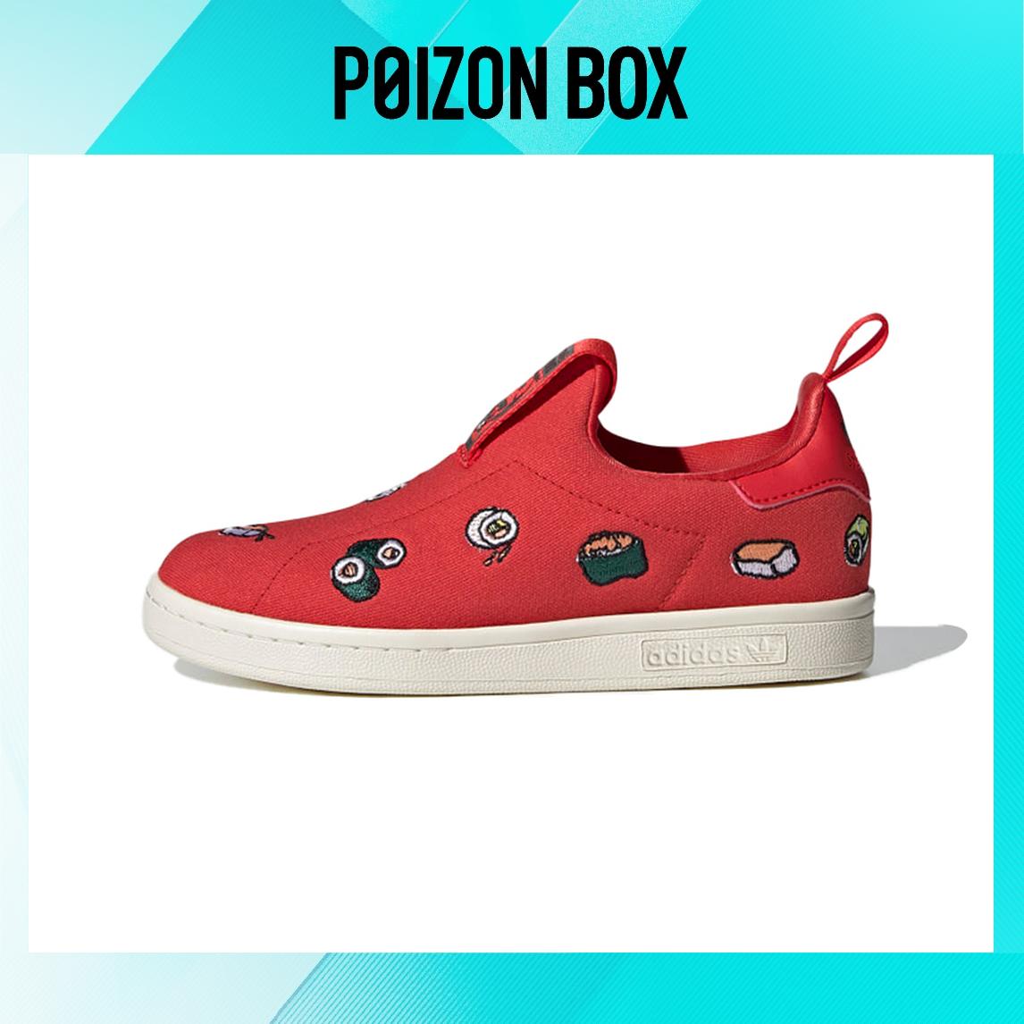 

кроссовки adidas originals Stan Smith 360 (BP) Red EF6666