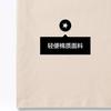 Converse Summer Beach T-Shirt Asia Sizing 'Beige' Men's 10025877-A03
