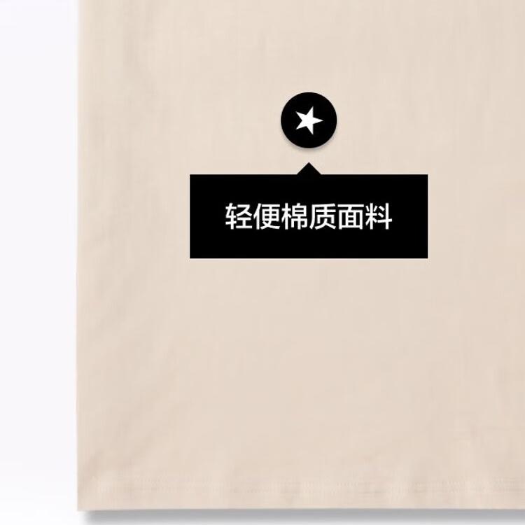 Converse Summer Beach T-Shirt Asia Sizing 'Beige' Men's 10025877-A03