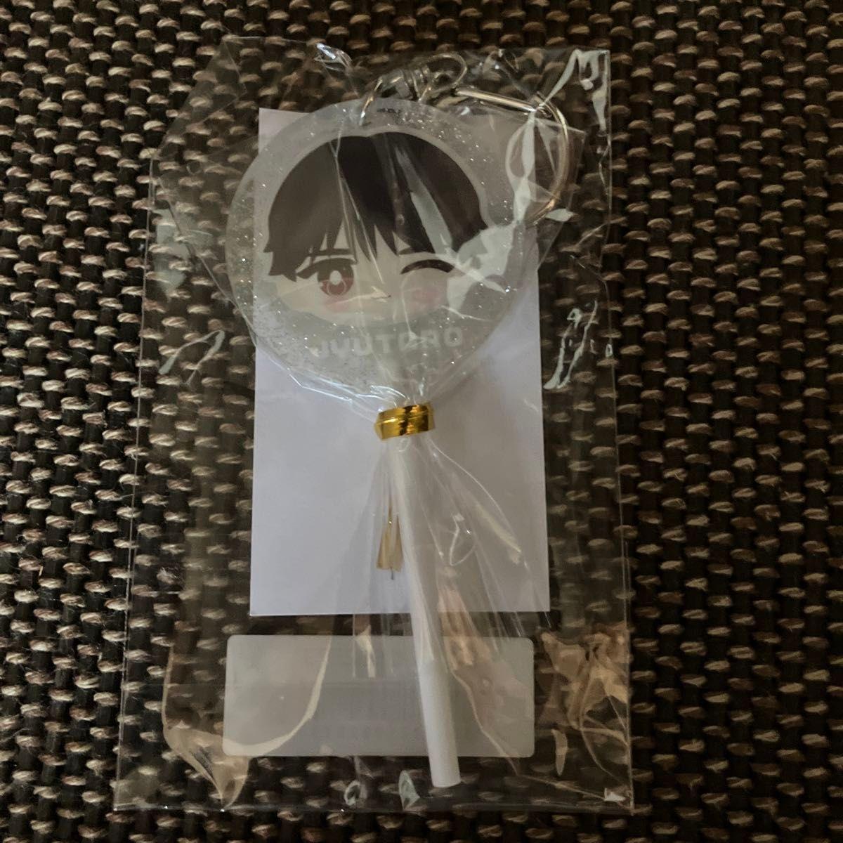 Used M!LK Yutaro Yamanaka Acrylic Keychain Candy Licking Keychain