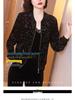 Mom's Autumn Casual Suit 2026: Stylish Middle-Aged Women's Spring/Fall Jacket, Age-Reducing Sportswear