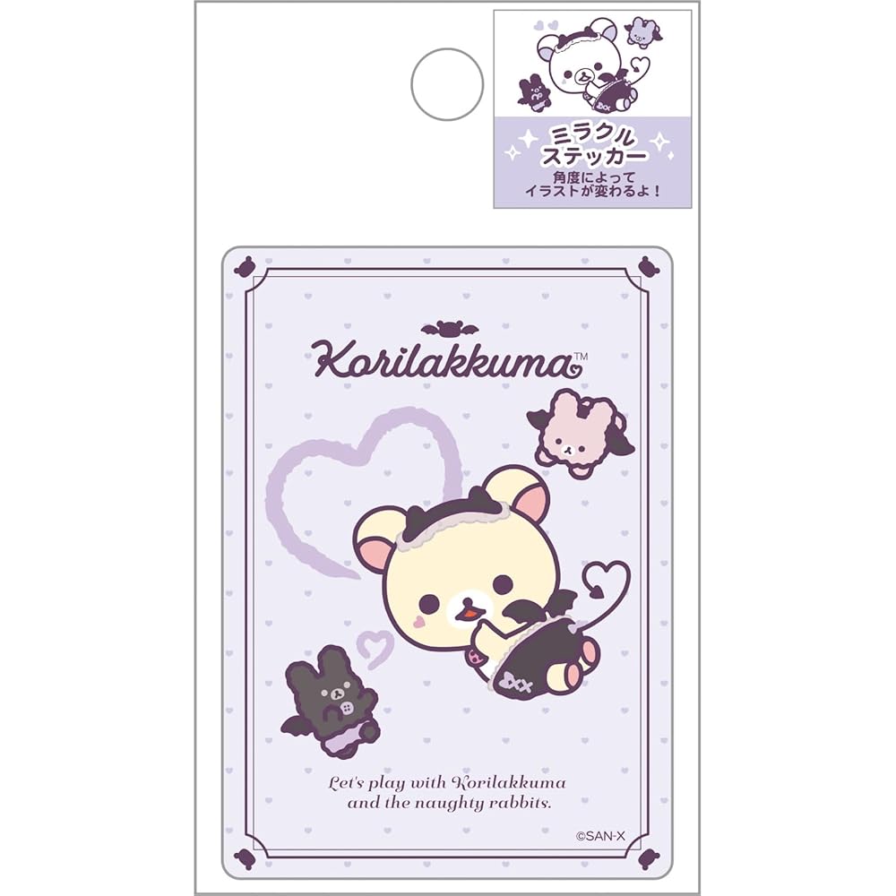 

San-X Rilakkuma Korilakkuma Mood Miracle Sticker 80x57mm Decorative Adhesive Art