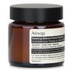 AESOP Seeking Silence Facial Hydrator