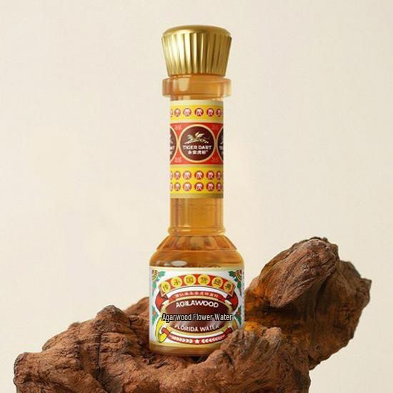 Yongan Tiger Balm Agarwood Skincare Lavender Cooling Spray Mosquito Repellent