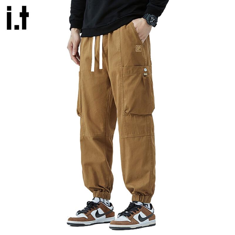 OVERPROTECTIONit Men's Casual Jogger Cargo Pants