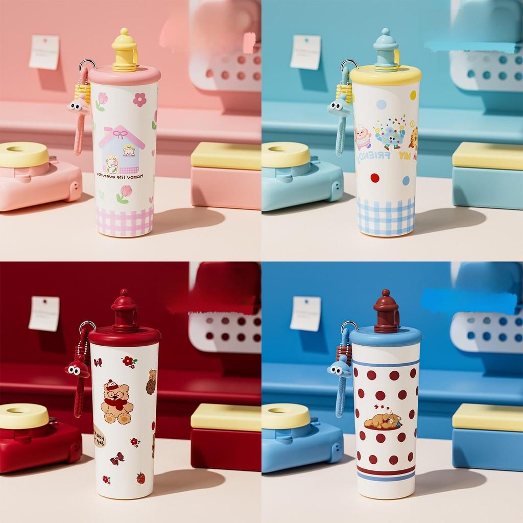 Cake Bear Cat Printed 700ml Stainless Steel Insulated Cup Large Capacity Gift