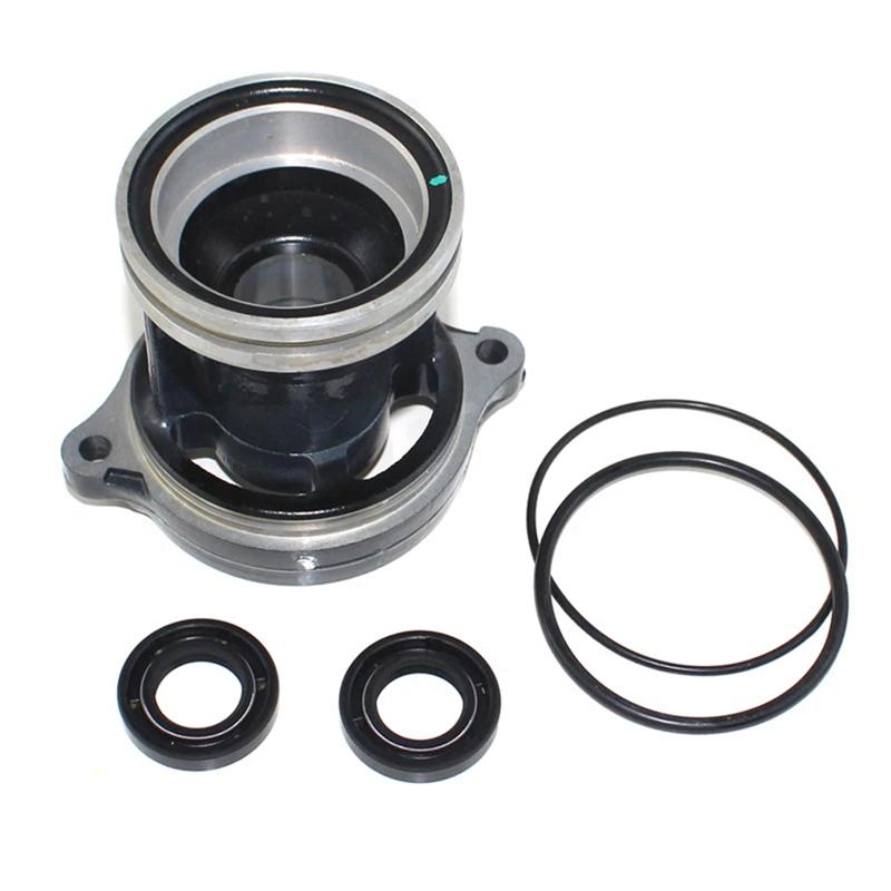 Gear Box Lower Casing Cap Bearing Propeller Shaft Housing 683-45361-02-4D Fit For Yamaha 9.9&15HP Outboard Engine Accessories-AB