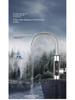 Stainless Steel Instant Hot & Cold Electric Kitchen Faucet