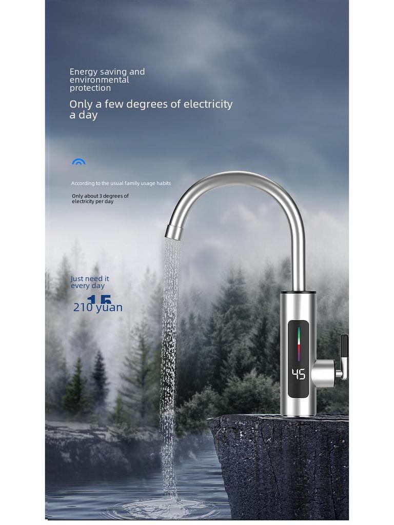 Stainless Steel Instant Hot & Cold Electric Kitchen Faucet
