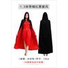 Halloween Costume Adult Child Red Black Cape Male Witch Cape Reaper Vampire