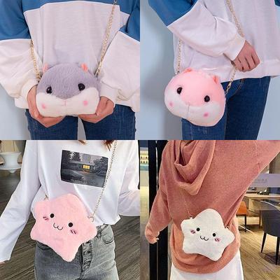 Niedliche Kleine Hamster Umhängetasche Kette Schultertasche Plüschpuppe Kleine Tasche Münzbörse Für Mädchen