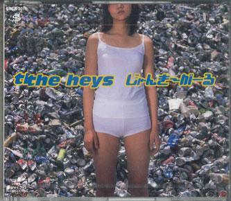 

CD - Jankie GIRL ESCB2016PROMO EPIC 2000 Япония Оби Японская Поп/Рок Б/У