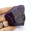 Natural Tanzanite Uncut Rough Purple 123.03 Ct CERTIFIED Gemstone Huge Size