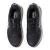 Asics Gel-Venture 11 Outdoor Trail Breathable Low-Top Running Shoes Men Sneakers 1011C160-001
