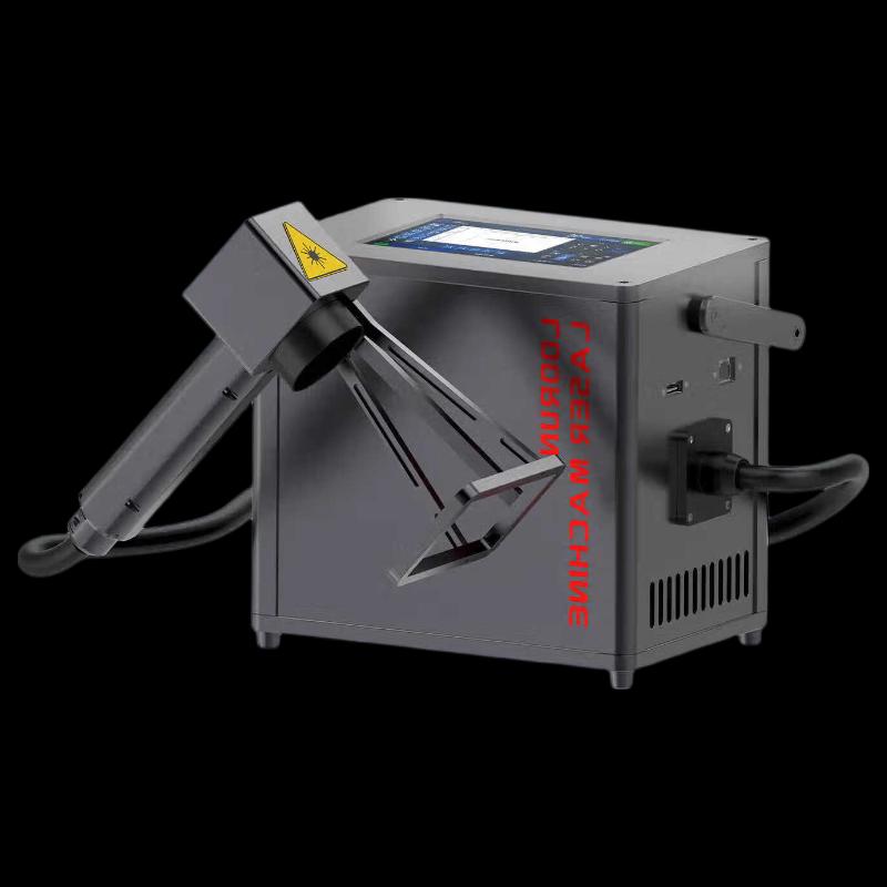 Baiyi Handheld Fiber Laser Marking Machine