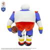 Yoshitoku FIBA JIP Plush Toy 182008 Size: Approx. 30cm