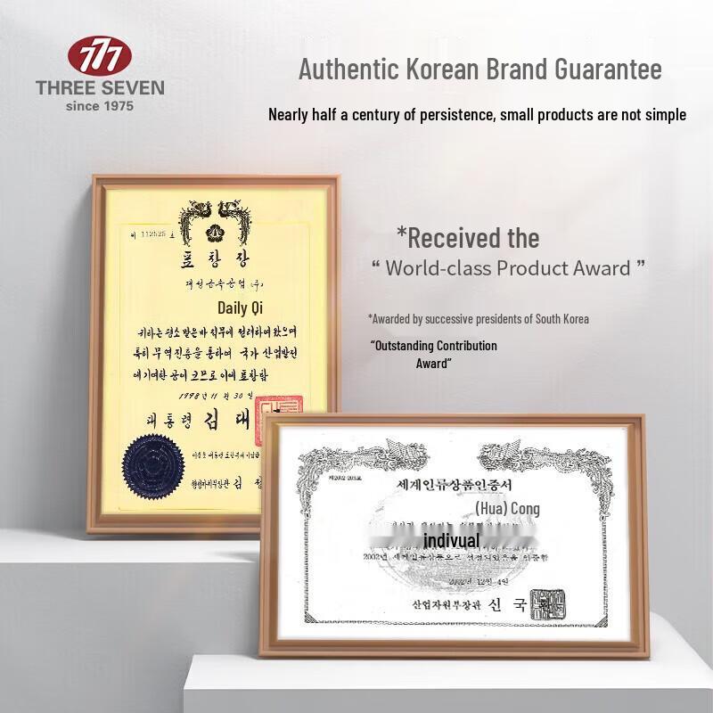 THREE SEVEN 10-Piece Carbon Steel Nail Clipper Set