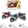 1/12 Scale Rapidly Racing 25DS Motorcycle Toy,Pull Back Vehicles,Alloy Toy Motorcycle with Sound and Light,Motorcycle Replica for Kids 3-9