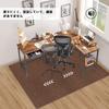 Chair Mat Floor Protection Mat Furniture Protection Pad Large Size 160 x 130cm PVC Hriiiiya 4mm Carpet Gaming Floor Mat Felt Scratch Prevention Dent