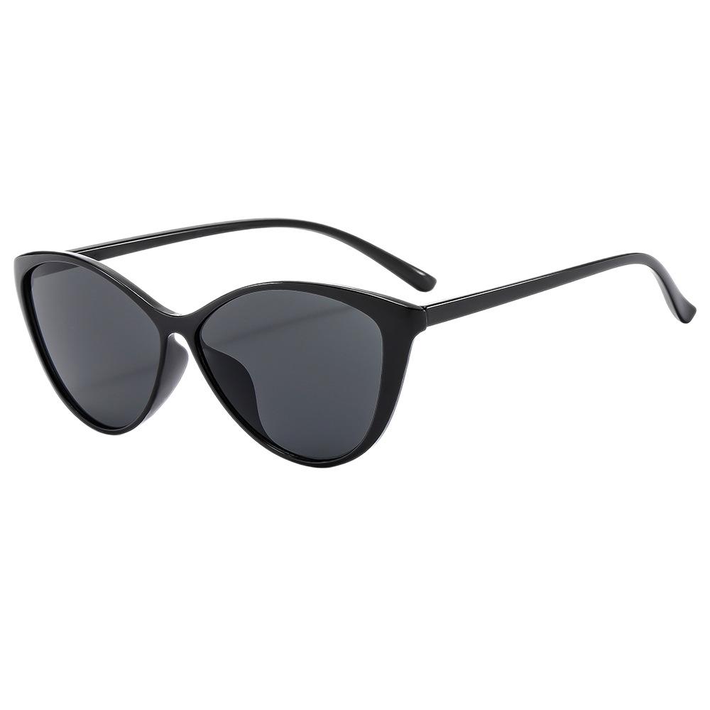 Large Frame Sunglasses Women'S Thin Plain Sunglasses Men'S Trend Street Photography Uv Protection Fashion Sunscreen Eyes