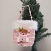 Plush Christmas Small Gift Bag 3D Snowman Santa Doll Fruit Candy Bag Christmas Eve New Year Tote Bag for Xmas Party Supplies
