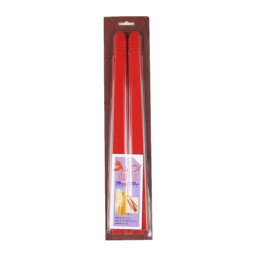 Sawafuji Kimono Hanger, Red, 1300mm Wide, Long, Foldable, Compact, and Easy to Store, Plastic, W-01