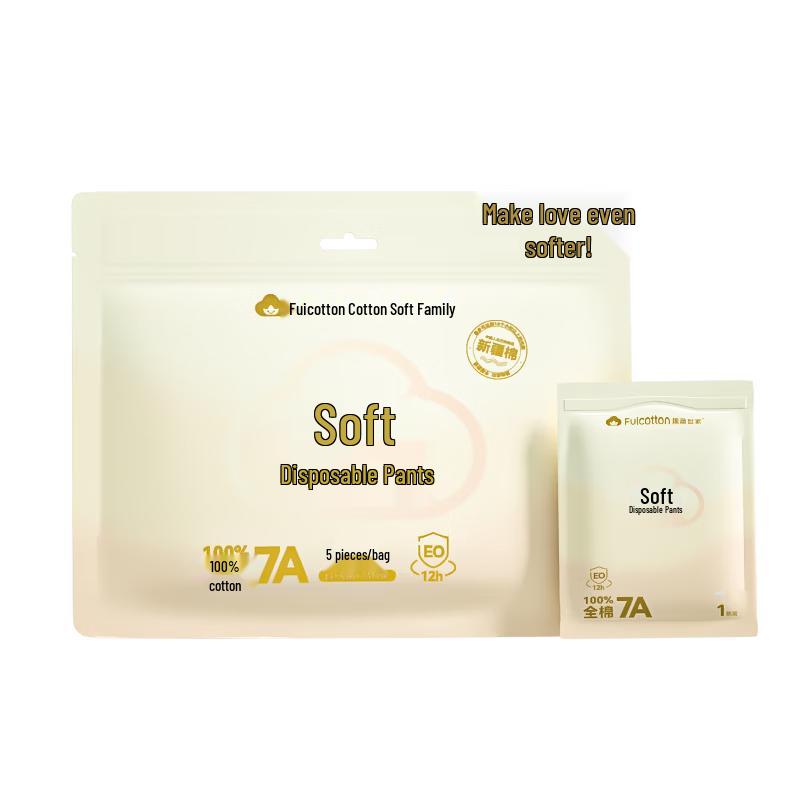 FulCotton Disposable Cotton Underwear for Women