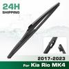 Rear Windshield Wipers Blades,Premium All-Season Wiper blades Replacement For Kia Rio MK4 2017-2023,Natural Rubber Bayonet,Easy to Install 11″