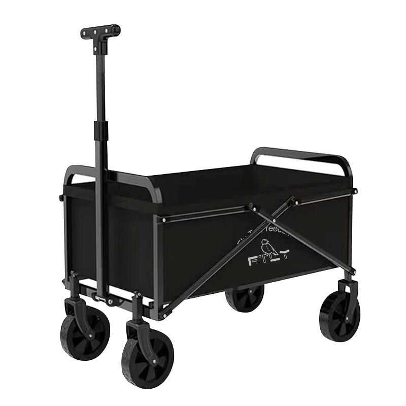 

FTLY Lightweight Folding Camping Cart